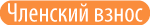 vsnos 150 25